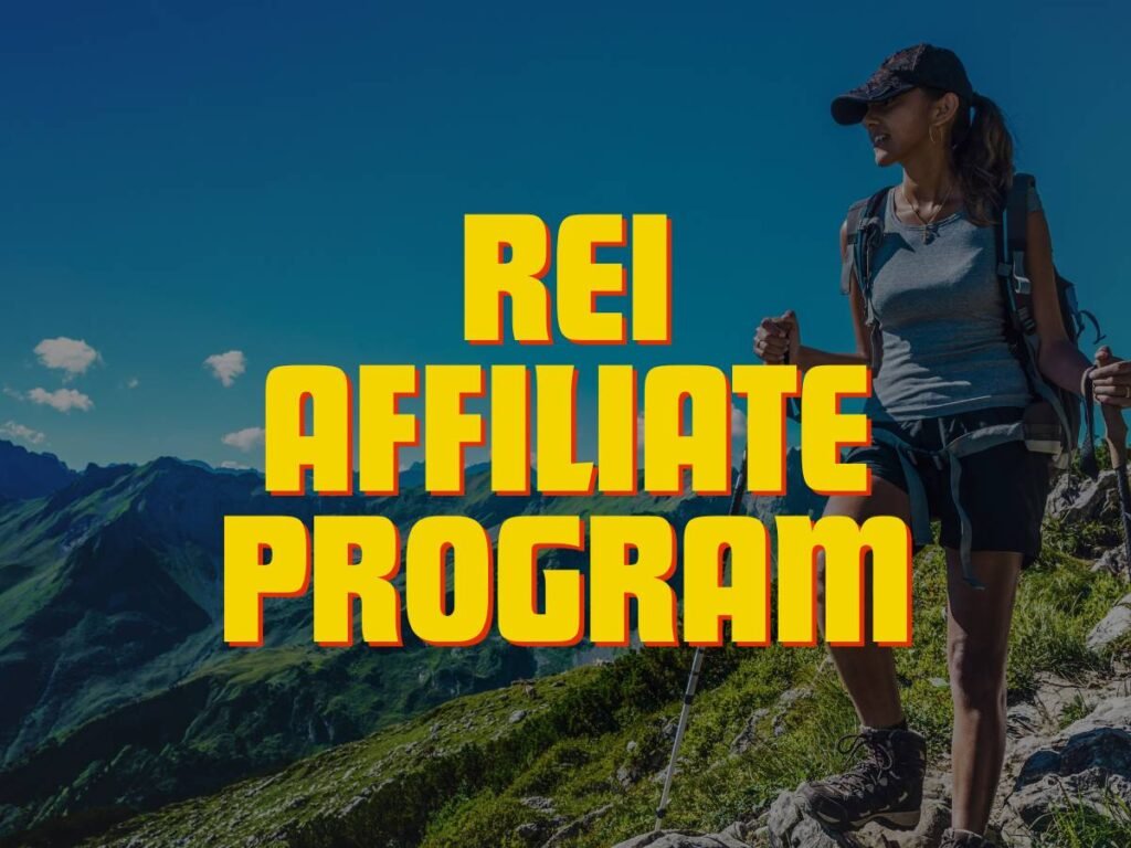 REI affiliate program 1